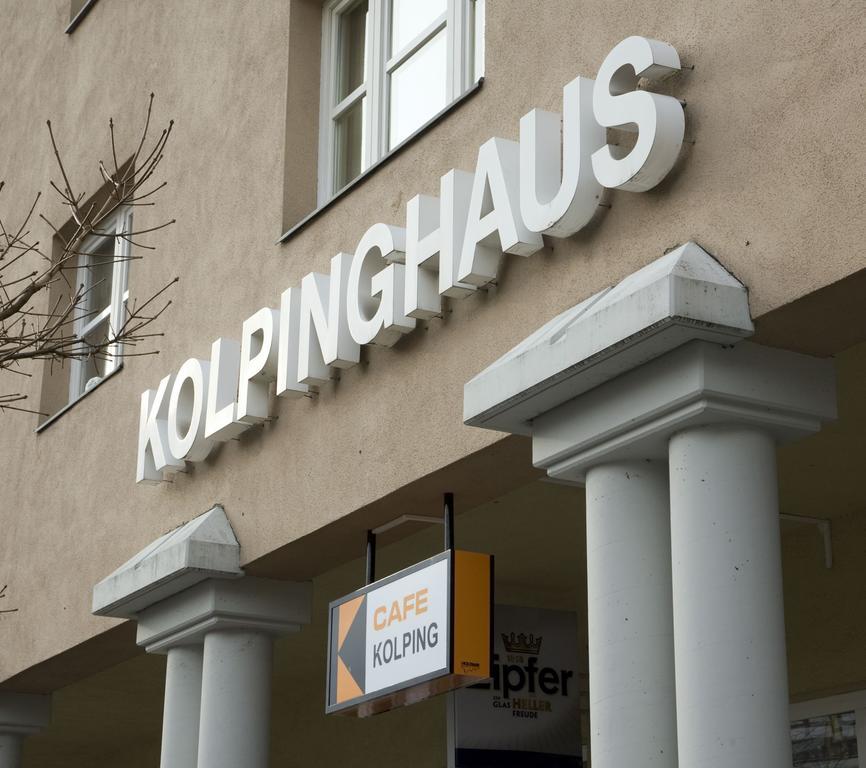 Kolpinghaus Innsbruck Kültér fotó